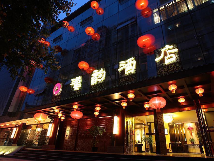 Chengdu Han Dynasty Theme Hotel Extérieur photo
