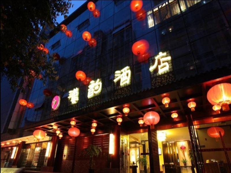 Chengdu Han Dynasty Theme Hotel Extérieur photo