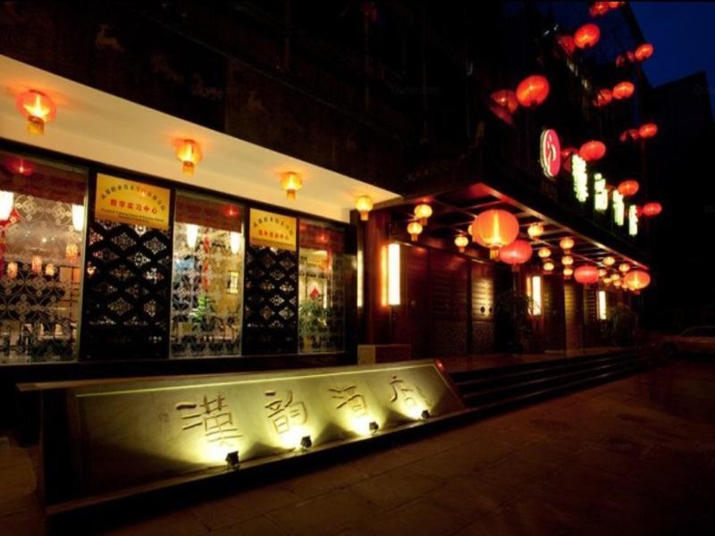 Chengdu Han Dynasty Theme Hotel Extérieur photo